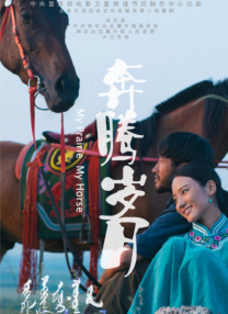 女人与公拘交酡全过程免费